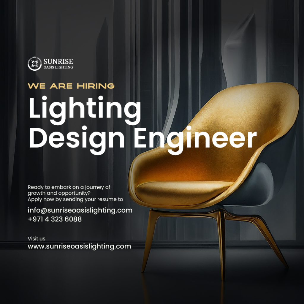 Lighting Design Engineer